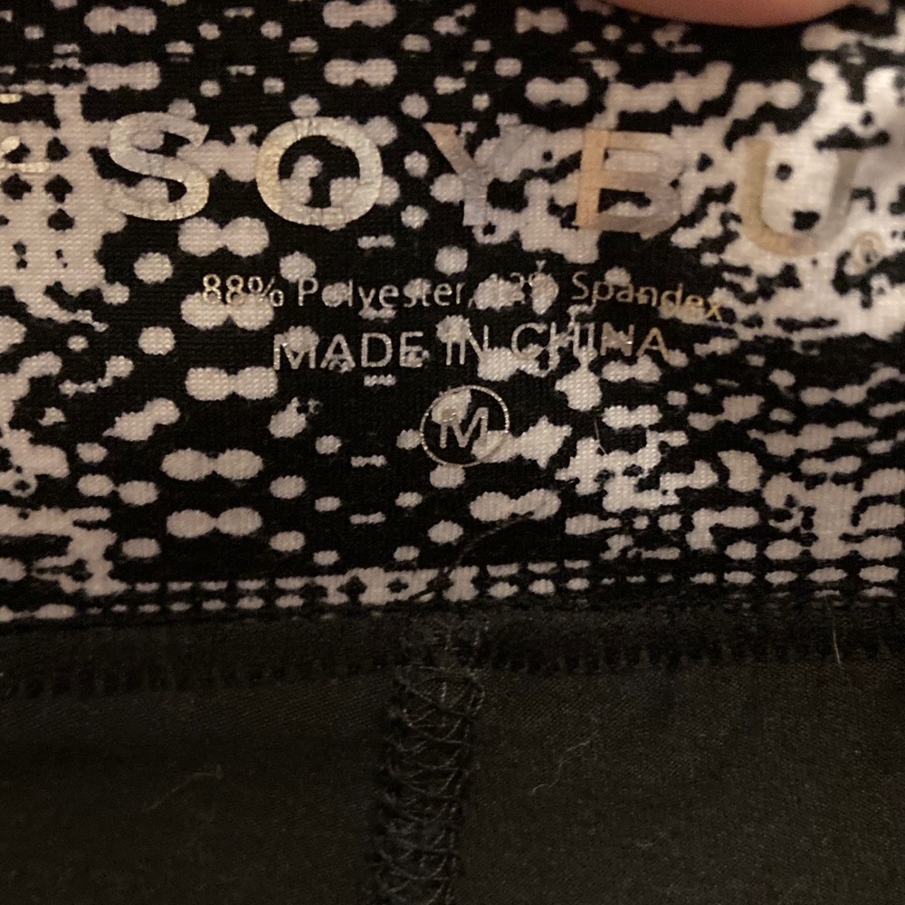 Soybu Black & White Printed Skort M - Picture 4 of 4